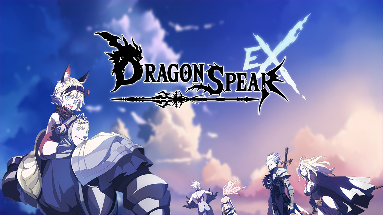 DragonSpear-EX