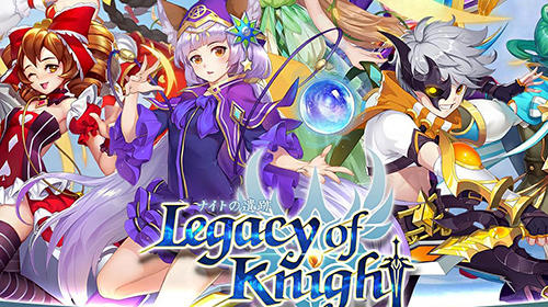 Scarica Legacy of knight gratis per Android 4.0.3.