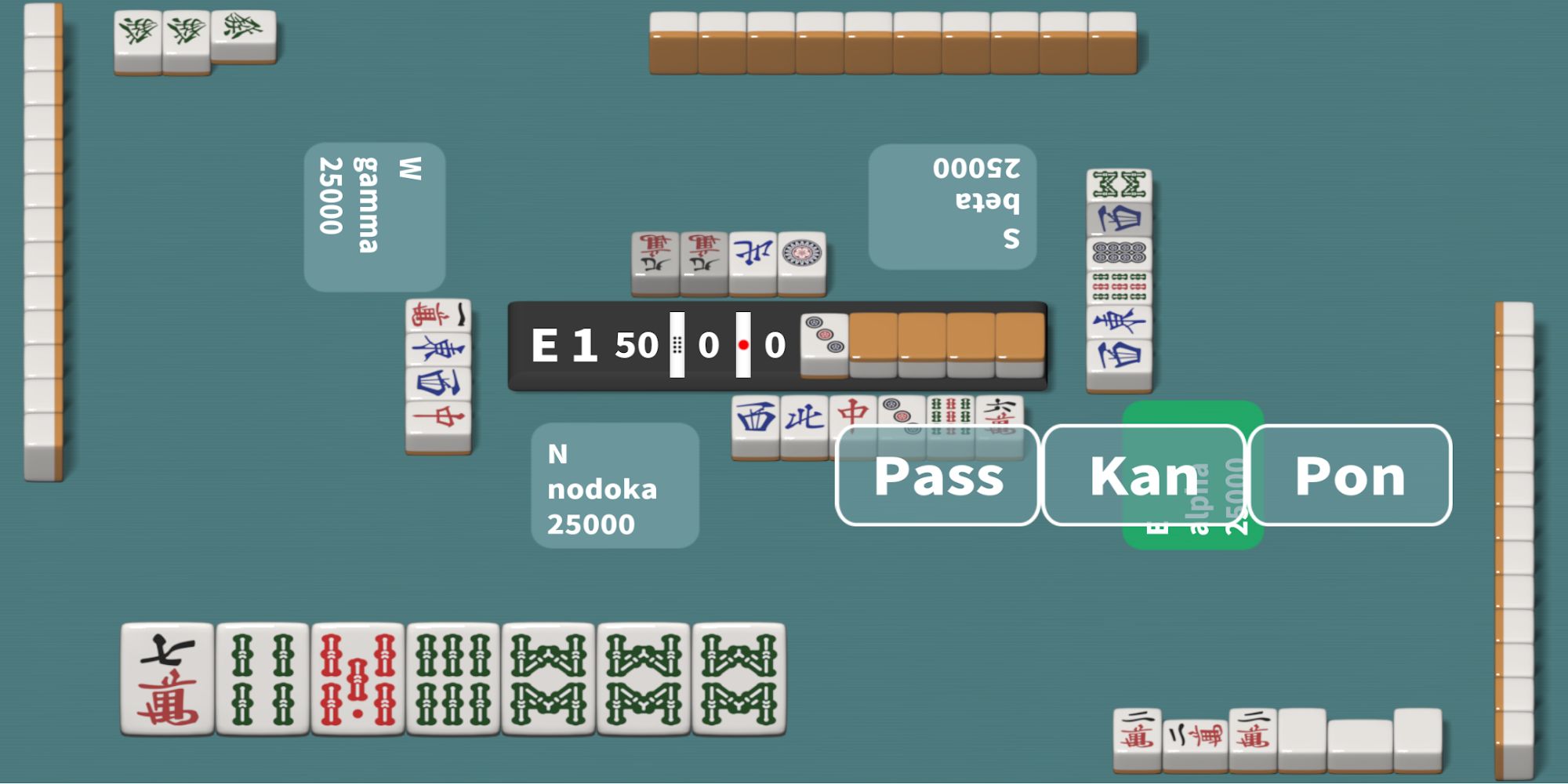 Scarica R Mahjong - Riichi Mahjong gratis per Android.