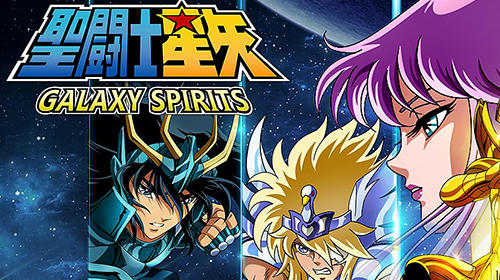 Scarica Saint Seiya: Galaxy spirits gratis per Android.