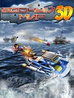 Scarica Battle Boats 3D gratis per Android.