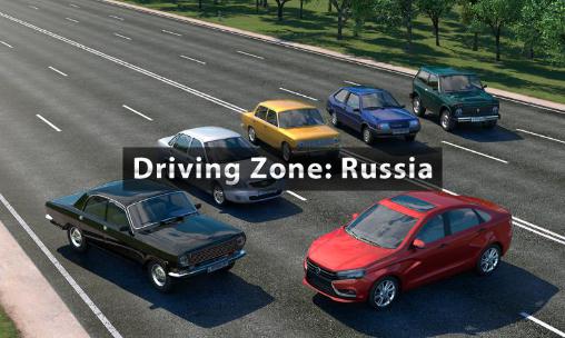 Scarica Driving zone: Russia gratis per Android.