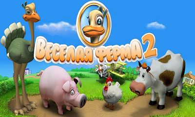 Scarica Farm Frenzy 2 gratis per Android.