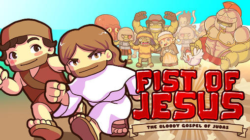 Fist of Jesus: The bloody Gospel of Judas