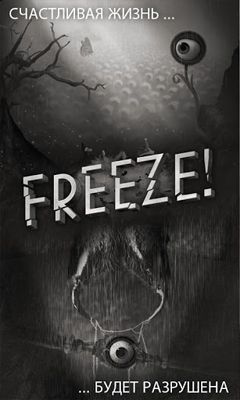 Scarica Freeze gratis per Android.
