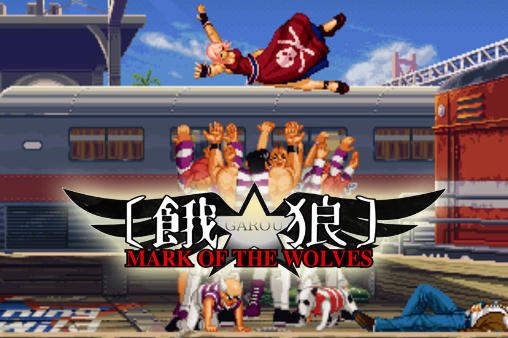 Scarica Garou: Mark of the wolves gratis per Android.