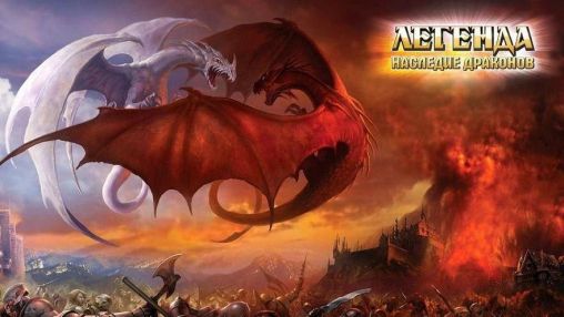 Scarica Legend: Dragons' legacy gratis per Android.