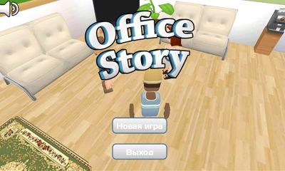 Scarica Office Story gratis per Android.