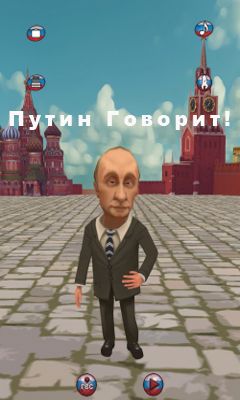 Scarica Talk Putin gratis per Android.
