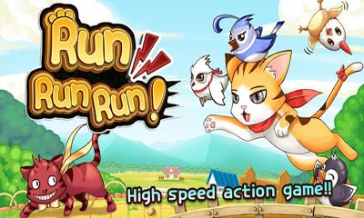 Scarica Run Run Run gratis per Android.