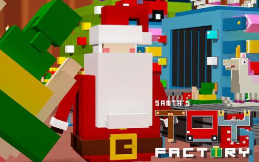 Santa's toy factory