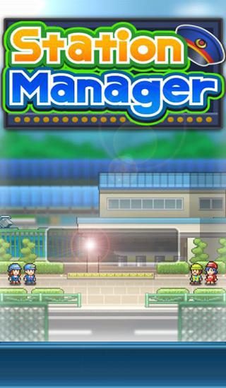 Station manager