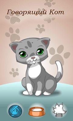 Scarica Talking Cat gratis per Android.