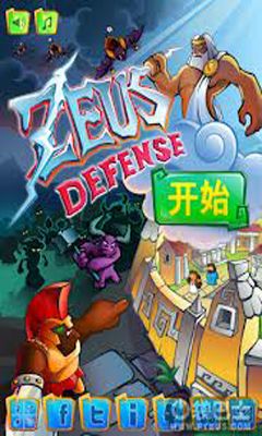 Scarica Zeus Defense gratis per Android.