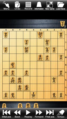 Kanazawa shogi - level 100: Japanese chess
