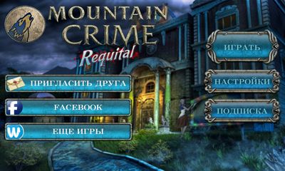 Scarica Mountain Crime Requital gratis per Android.