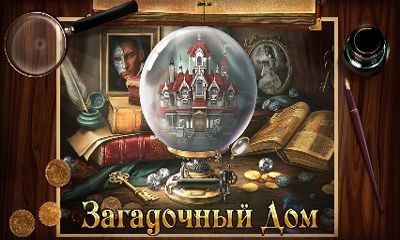 Scarica Mystery Manor gratis per Android 2.2.