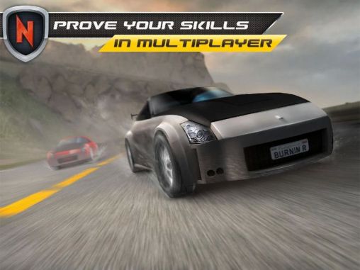 Real car speed: Need for racer