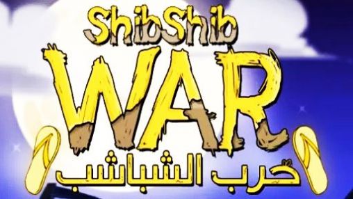 Shibshib war