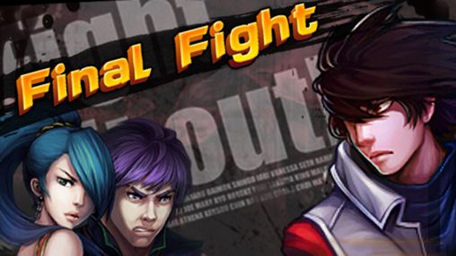 Street kings: Fighter. Final fight