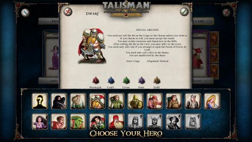 Talisman: Digital edition