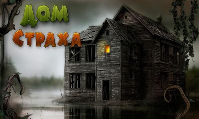 Scarica House of Fear gratis per Android.