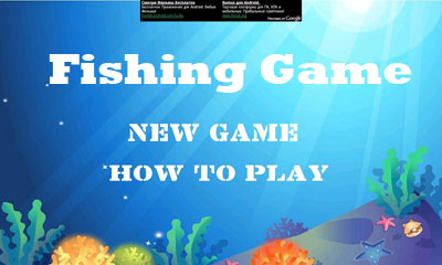 Scarica Fishing Game gratis per Android.