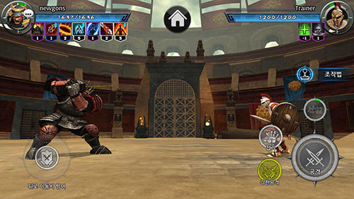 Gladiator fight: 3D battle contest