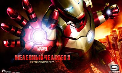 Scarica Iron Man 3 gratis per Android.