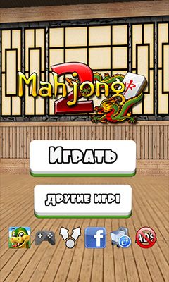 Scarica Mahjong 2 gratis per Android.