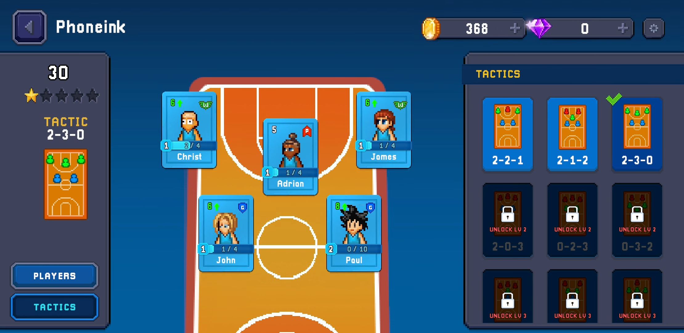 Pixel Basketball: Multiplayer