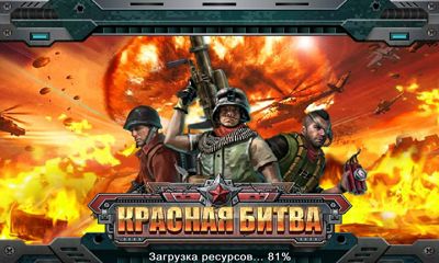 Scarica Red Battle gratis per Android.