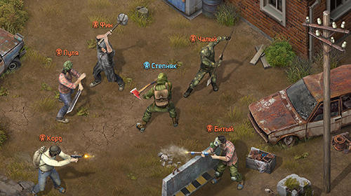 Dawn of zombies: Survival after the last war