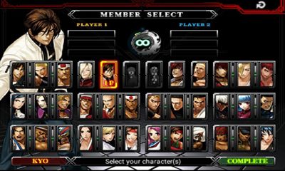 The King of Fighters-A 2012
