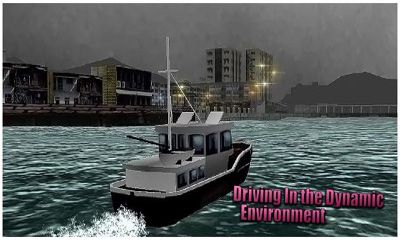 Vessel Self Driving (HK Ship)