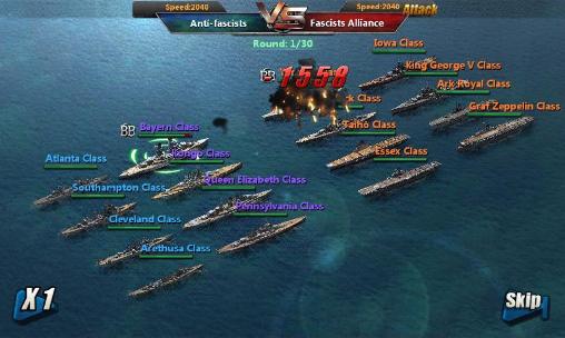 World of battleships