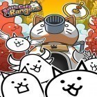 Con gioco Advanced Memories per Android scarica gratuito Battle cats rangers sul telefono o tablet.
