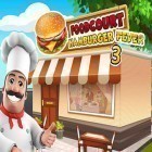 Con gioco Duck Hunter per Android scarica gratuito Food court fever: Hamburger 3 sul telefono o tablet.