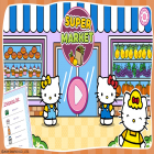 Con gioco Joining Hands per Android scarica gratuito Hello Kitty: Kids Supermarket sul telefono o tablet.