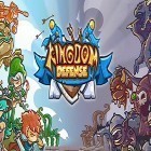 Con gioco Dragon mania per Android scarica gratuito Kingdom defense 2: Empire warriors sul telefono o tablet.