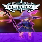 Con gioco Super sticky bros per Android scarica gratuito Knight war: Idle defense sul telefono o tablet.