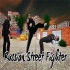 Con gioco Beam team per Android scarica gratuito Russian street fighter sul telefono o tablet.
