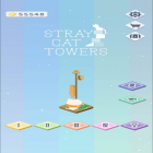 Con gioco RPG Eve of the Genesis HD per Android scarica gratuito Stray Cat Towers sul telefono o tablet.