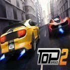 Con gioco Kaptain Brawe per Android scarica gratuito Top speed 2: Drag rivals and nitro racing sul telefono o tablet.