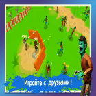 Con gioco Zombie escape per Android scarica gratuito Two Guys & Zombies 3D: Online sul telefono o tablet.