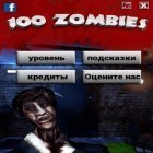 Con gioco WW1 Sky of the western front: Air battle per Android scarica gratuito 100 zombies - room escape sul telefono o tablet.