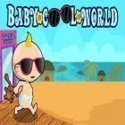 Con gioco Toy planet per Android scarica gratuito Baby cool world sul telefono o tablet.