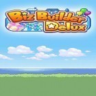 Con gioco Escape games: Blythe castle per Android scarica gratuito Biz builder delux sul telefono o tablet.