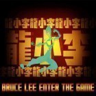 Con gioco Bunny Shooter per Android scarica gratuito Bruce Lee: Enter the game sul telefono o tablet.