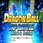 Scaricare il miglior gioco per Android Dragon ball: Tap battle.